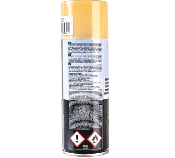 Аэрозольная краска Tytan PROFESSIONAL ART OF THE COLOUR RAL1014, бежевый 400мл 64721 212193