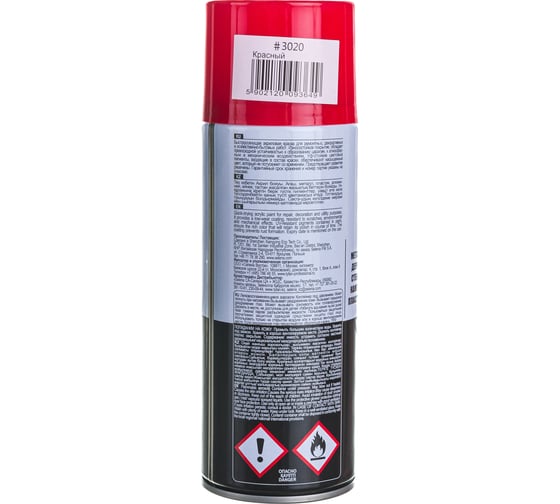 Аэрозольная краска Tytan PROFESSIONAL ART OF THE COLOUR RAL3020, красная 400мл 93649 54032
