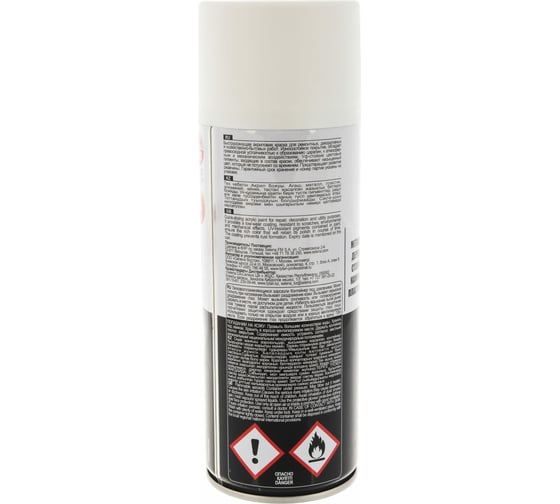 Аэрозольная краска Tytan PROFESSIONAL ART OF THE COLOUR RAL9003M, белая матовая 400мл 61331 54025