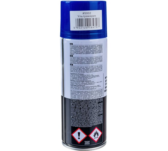 Аэрозольная краска Tytan PROFESSIONAL ART OF THE COLOUR RAL5002, ультрамарин 400мл 64707 212190