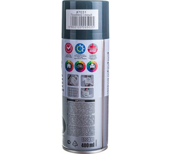 Аэрозольная краска TYTAN PROFESSIONAL ART OF THE COLOUR RAL7031, праймер серый 400мл 95025