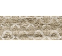 Декор Beryoza Ceramica ВК Винтаж бежевый, 200x500x8 мм, 1 шт. ТГ-00003909