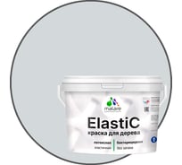 Краска MALARE Elastic для деревянных поверхностей, универсальная, с антисептическим эффектом, матовая, светло-серый, 10 кг 2037893056966