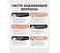 Краска MALARE Elastic для деревянных поверхностей, универсальная,с антисептическим эффектом, матовая, светло-серый, 10 кг. КЭЛСТАСВСМ1000 7