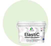 Краска MALARE Elastic для деревянных поверхностей, универсальная, с антисептическим эффектом, матовая, светло-зеленый, 10 кг 2037893056874