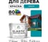 Краска MALARE Elastic для деревянных поверхностей, универсальная,с антисептическим эффектом, матовая, тиффани, 10 кг. КЭЛСТАТИФМ1000 2
