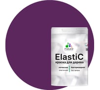 Краска MALARE Elastic для деревянных поверхностей, универсальная, с антисептическим эффектом, матовая, серобуромалиновый, 1 кг 2037893057024