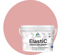 Краска MALARE Elastic для деревянных поверхностей, универсальная, с антисептическим эффектом, матовая, розовый пион, 10 кг 2037893056515