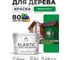 Краска MALARE Elastic для деревянных поверхностей, универсальная,с антисептическим эффектом, матовая, свежий орегано, 10 кг. КЭЛСТАСВОМ1000 2