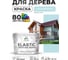 Краска MALARE Elastic для деревянных поверхностей, универсальная,с антисептическим эффектом, матовая, сахарный вихрь, 10 кг. КЭЛСТАСАВМ1000 2