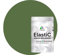 Краска MALARE Elastic для деревянных поверхностей, универсальная, с антисептическим эффектом, матовая, хвойный бонсай, 1 кг 2037893112969