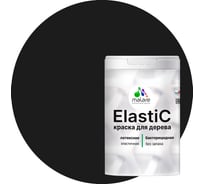 Краска MALARE Elastic для деревянных поверхностей, универсальная, с антисептическим эффектом, матовая, черный, 2 кг 2037893113201