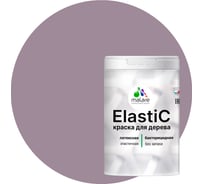 Краска MALARE Elastic для деревянных поверхностей, универсальная, с антисептическим эффектом, матовая, пурпурная роза, 2 кг 2037893056362