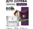 Краска MALARE Elastic для деревянных поверхностей, универсальная,с антисептическим эффектом, матовая, серобуромалиновый, 10 кг. КЭЛСТАСБММ1000 2
