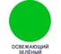 Краска MALARE Elastic для деревянных поверхностей, универсальная, с антисептическим эффектом, матовая, освежающий зеленый, 1 кг 2038119892870 2