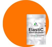 Краска MALARE Elastic для деревянных поверхностей, универсальная, с антисептическим эффектом, матовая, сочный цитрус, 1 кг 2037893057383