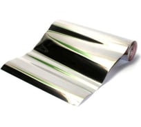 Самоклеящаяся зеркальная пленка Beroma Безопасное зеркало, 50x100 см 07704681