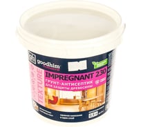 Грунт-антисептик IMPREGNANT GOODHIM 230 0.9 л 78569