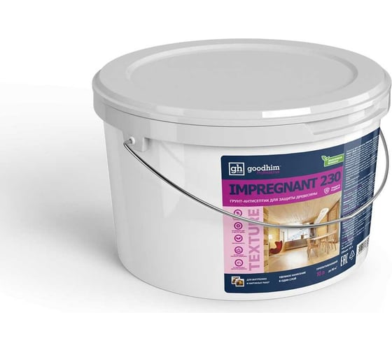 Грунт-антисептик IMPREGNANT GOODHIM 230 10 л 58520
