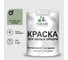 Краска акриловая для деревянного забора MALARE, по дереву для наружных и внутренних работ, без запаха, матовая, лиственный зеленый, 1 кг 2038070671637 КДЗАЛИЗМ0100 1