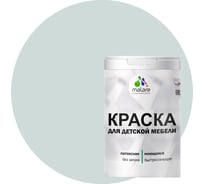 Краска для детской мебели MALARE латексная, моющаяся, пепельный блонд, 1 кг 2037902583810