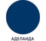 Акриловая краска MALARE для детской мебели для кухонных фасадов, мебели из дерева, моющаяся, быстросохнущая без запаха матовая, аделаида, 2 кг. 2038063680325 2