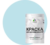 Краска для детской мебели MALARE латексная, моющаяся, сахарный вихрь, 1 кг 2037902584084