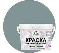 Краска для детской мебели MALARE латексная, моющаяся, агатовый серый, 10 кг 2038063680202