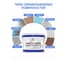 Краска по металлу MALARE FastCorr, краска по ржавчине, антикоррозийная, быстросохнущая, RAL 3005, вишнево-бордовый, матовая, 0,8 кг КФСТ3005М0080 4