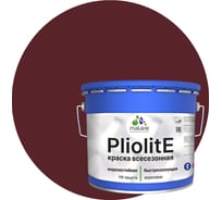 Всесезонная фасадная краска-эмаль MALARE Pliolite зимняя, для всех типов поверхностей, RAL 3005, вишнево-бордовый, глянцевая, 10 кг 2038119892733
