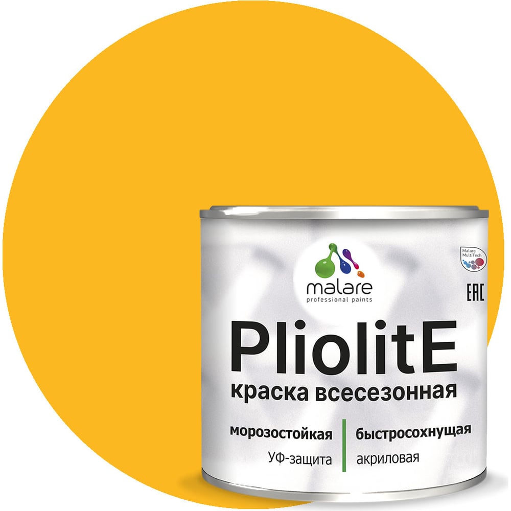 Всесезонная фасадная краска-эмаль MALARE Pliolite зимняя, для всех ...