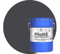 Краска-эмаль фасадная всесезонная зимняя MALARE Pliolite для всех типов поверхностей, RAL 7024, графитово-серый (темный), матовая, 20 кг КПЛЛТ7024М2000