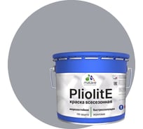 Краска-эмаль фасадная всесезонная зимняя MALARE Pliolite для всех типов поверхностей, RAL 7004, сигнальный серый, матовая, 12,5 кг КПЛЛТ7004М1250