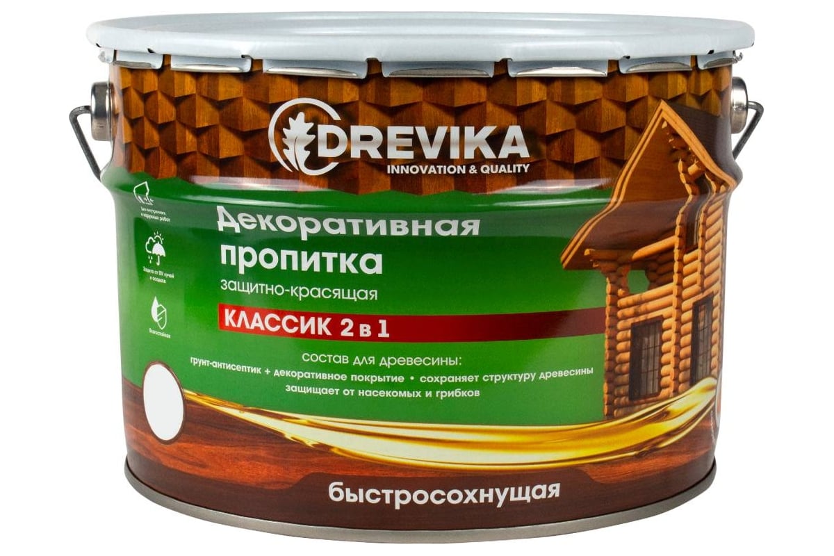 Декоративная пропитка Drevika классик 2 в 1 орегон, 9 л 255472