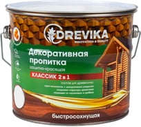 Декоративная пропитка Drevika классик 2 в 1 тик, 2.7 л 255486