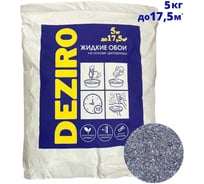 Жидкие обои Deziro оттенок черный, 5 кг Deziro ZR13-5000