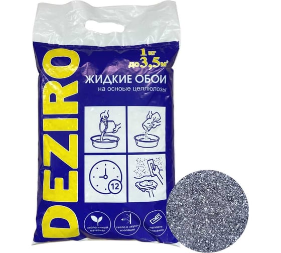 Жидкие обои Deziro оттенок черный, 1 кг Deziro ZR13-1000 1