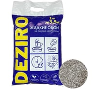 Жидкие обои Deziro оттенок коричневый, 1 кг Deziro ZR11-1000