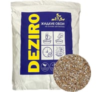 Жидкие обои Deziro оттенок светло-золотой, 5 кг Deziro ZR09-5000