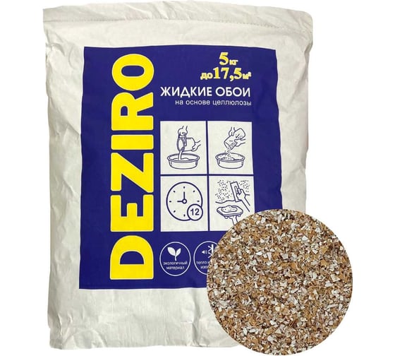 Жидкие обои Deziro оттенок светло-золотой, 5 кг Deziro ZR09-5000 1