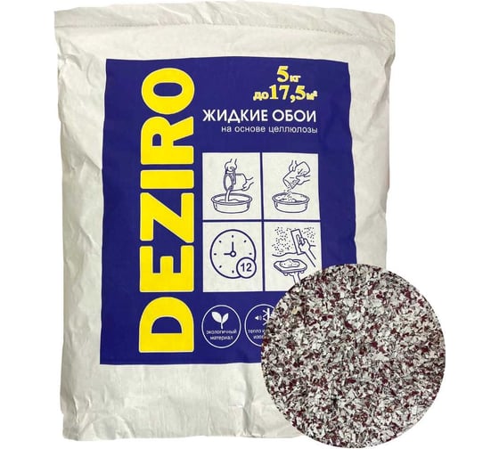 Жидкие обои Deziro оттенок бордовый, 5 кг Deziro ZR04-5000 1