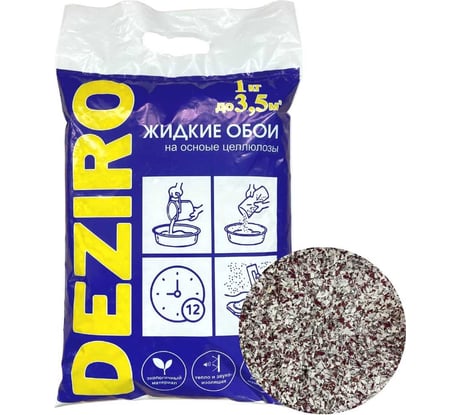 Жидкие обои Deziro оттенок бордовый, 1 кг Deziro ZR04-1000