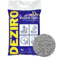Жидкие обои Deziro оттенок зеленого, 1 кг Deziro ZR03-1000