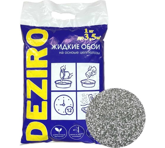 Жидкие обои Deziro оттенок зеленого, 1 кг Deziro ZR03-1000 1