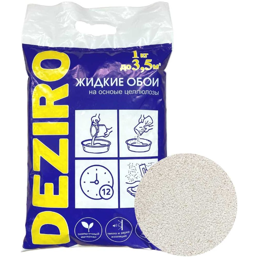 Жидкие обои Deziro оттенок белого, 1 кг Deziro ZR01-1000 - выгодная цена,  отзывы, характеристики, фото - купить в Москве и РФ