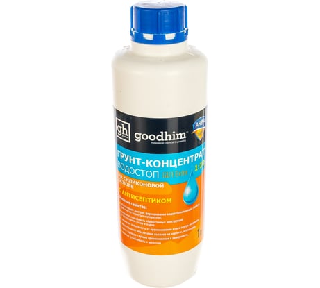 Грунт водостоп, на силиконовой основе, концентрат 1:10 GU1 EXTRA - 1л Goodhim 1799