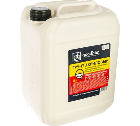 Универсальная грунтовка для стен с антисептиком GU - 10л Goodhim 73161