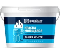 Моющаяся краска для светлых тонов, S стандарт, база А, супербелая - 3кг, готовый раствор Goodhim 89304
