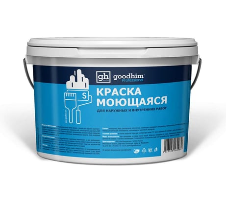 Моющаяся краска для светлых тонов, S стандарт, база А, супербелая - 14кг, готовый раствор Goodhim 89328