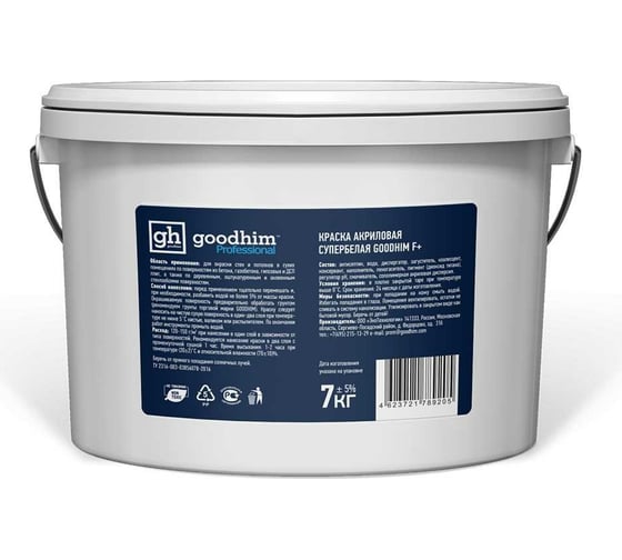 Краска для стен, F+ стандарт, супербелая - 7кг, готовый раствор Goodhim 89205